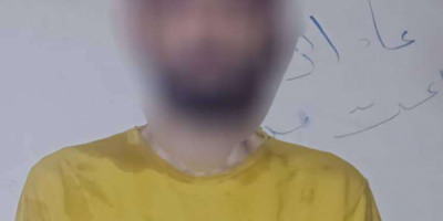 قوات الحزام الأمني تضبط شخصاً وامرأتين بحوزتهم مخدرات وأدوات ترويج في المنصورة