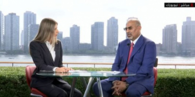 الرئيس الزُبيدي: المجلس الرئاسي يتوصل الى استراتيجية من 3 محاور لردع الحوثي