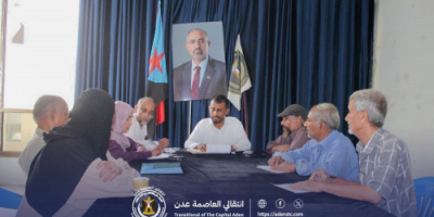 تنفيذية انتقالي المعلا تعقد اجتماعها الدوري وتناقش تعزيز الأداء التنظيمي