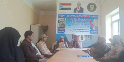 تنفيذية انتقالي سرار تعقد اجتماعها الدوري لشهر سبتمبر