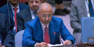 الرئيس الزُبيدي في مجلس الأمن: يجب أن يكون الذكاء الاصطناعي عاملاً مساعداً لضمان حق الشعوب في تقرير مصيرها