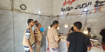 استمرار حملات مراقبة وضبط أسعار الخضروات والأسماك بمديرية المعلا