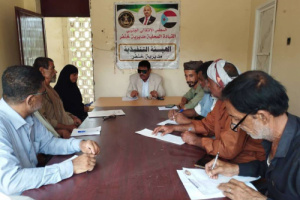 تنفيذية انتقالي خنفر تناقش عدداً من القضايا الأمنية والاقتصادي بالمديرية