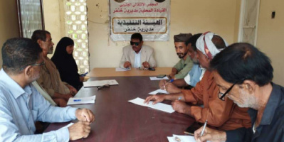 تنفيذية انتقالي خنفر تناقش عدداً من القضايا الأمنية والاقتصادي بالمديرية