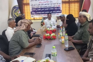 انتقالي سقطرى يعقد لقاءً موسعًا مع منظمات المجتمع المدني بالمحافظة