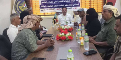 انتقالي سقطرى يعقد لقاءً موسعًا مع منظمات المجتمع المدني بالمحافظة