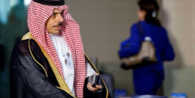 السعودية تعلن تحالفاً دولياً لتمويل السلطة الفلسطينية وتدعمه بـ90 مليون دولار