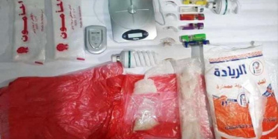 تقودها امرأة .. القبض على أخطر عصابة لترويج المخدرات في ساحل حضرموت