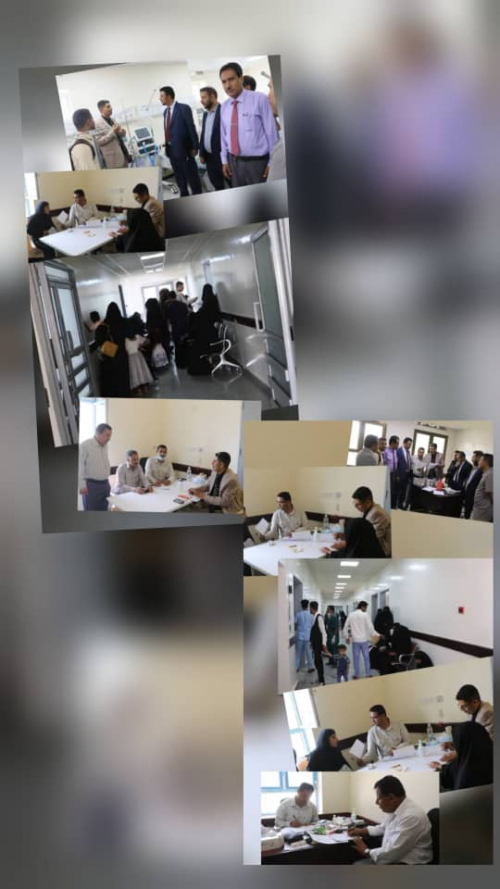 يوم طبي مجاني في مستشفى الضالع العام يستهدف مواطنيّ (5) مديريات بالضالع (تقرير) يوم طبي مجاني في مستشفى الضالع العام يستهدف مواطنيّ (5) مديريات بالضالع (تقرير)