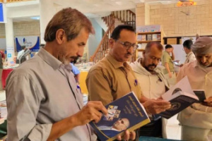 رئيس تنفيذية انتقالي عتق يزور معرض شبوة للكتاب
