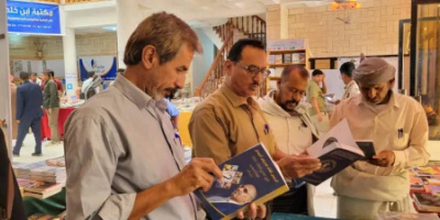 رئيس تنفيذية انتقالي عتق يزور معرض شبوة للكتاب