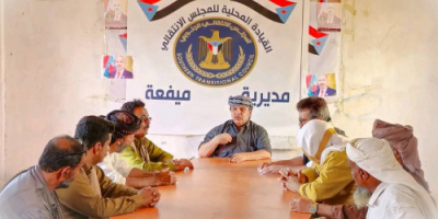 تنفيذية انتقالي ميفعة تعقد اجتماعها الدوري لشهر سبتمبر