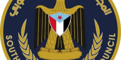 انتقالي حضرموت يدين حملات التصعيد التي يقودها حزب الإصلاح ويؤكد تمسّكه بالهوية الجنوبية