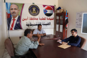فريق التوجيه والرقابة الرئاسي يلتقي بنائب رئيس  انتقالي أبين ويطلع على العمل التنظيمي والمالي