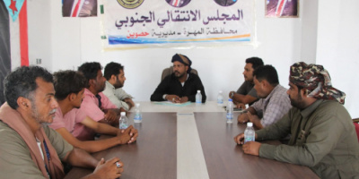 تنفيذية انتقالي حصوين تعقد اجتماعها الدوري لشهر سبتمبر وتستعرض الانشطة والبرامج القادمه