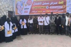 انتقالي أحور يدشن حملة التطعيم ضد شلل الأطفال بالمديرية