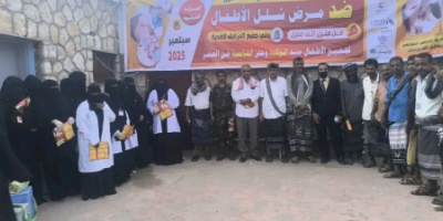 انتقالي أحور يدشن حملة التطعيم ضد شلل الأطفال بالمديرية