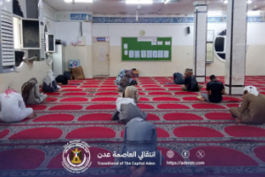 انتقالي العاصمة عدن ينظم اختبار القبول لمسابقة "ينابيع الهدى"