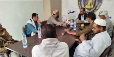 تنفيذية انتقالي حبان تعقد اجتماعها الدوري لشهر سبتمبر