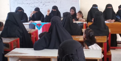 اللجان المحلية بمركزي العصلة والأوراس بانتقالي زنجبار تعقد اجتماعها الفصلي