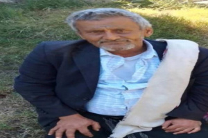 مريض يقتل زوجته في إب وحوثي يخنق زوجة أبيه بعمران.. وقيادي بارز يمزق جسد زوجته في ريمة