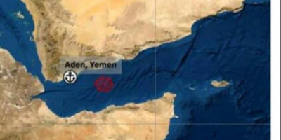 إنقاذ 19 بحارًا بعد هجوم استهدف سفينة شحن هولندية قبالة سواحل عدن