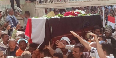 عاجل| الآلاف في تعز يشيّعون الشهيدة افتهان المشهري وسط أجواء غضب وحزن عارم