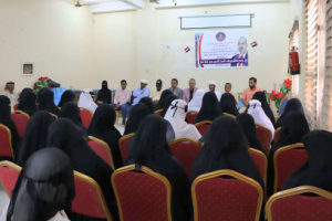 انتقالي سقطرى ينظم دورة تدريبية عن الوقاية من الابتزاز الإلكتروني
