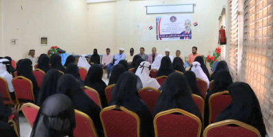 انتقالي سقطرى ينظم دورة تدريبية عن الوقاية من الابتزاز الإلكتروني