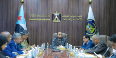 الأمانة العامة تناقش تقرير المشهد السياسي على الساحة الوطنية الجنوبية