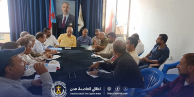 انتقالي المعلا يعقد اجتماعه الدوري ويناقش القضايا الخدمية