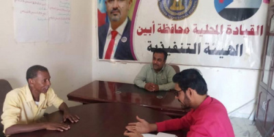 فريق التوجيه والرقابة الرئاسي يطلع على سير عمل عدد من أقسام تنفيذية انتقالي زنجبار