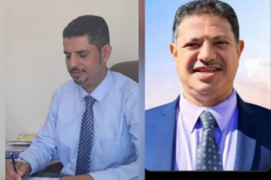 الدكتور الحاج وشايف يعزيان اللواء الشعيبي والشيخ القشم في وفاة المناضل العميد علي القشم