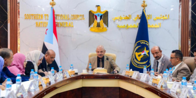 الجمعية الوطنية تشيد بجهود الرئيس الزُبيدي في تعزيز حضور الجنوب بالمحافل الدولية