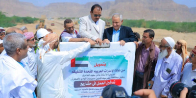 انتقالي وادي حضرموت والسلطة المحلية يضعان حجر الأساس لعدد من المشاريع التنموية