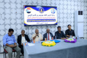 انتقالي شبوة ينظم ندوة سياسية بعنوان "الحفاظ على المكتسبات الوطنية الجنوبية"