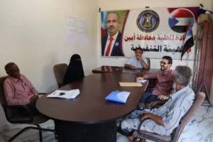 فريق التوجيه الرئاسية يطلع على أداء أقسام الاقتصادي والخدمي والتعليم والمالي والإداري بانتقالي زنجبار