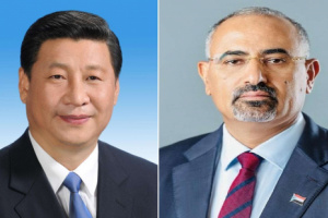 الرئيس الزُبيدي يهنئ رئيس جمهورية الصين الشعبية بذكرى التأسيس الـ76