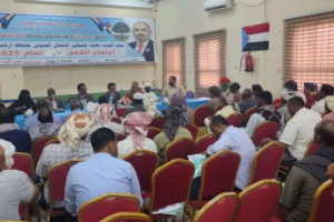 القيادة المحلية لانتقالي سقطرى تعقد اجتماعها الموسع للفصل الثاني من العام الجاري