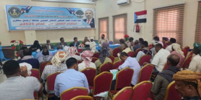 القيادة المحلية لانتقالي سقطرى تعقد اجتماعها الموسع للفصل الثاني من العام الجاري