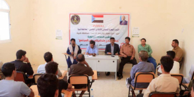 انتقالي شبوة يدشن حملة توعوية حول مخاطر حمل السلاح وآثاره على المجتمع