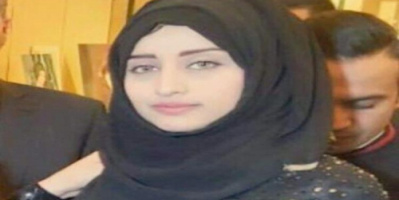 بعد 9 سنوات من الأسر وحكم الإعدام.. الإفراج عن أسماء العميسي في صنعاء 
