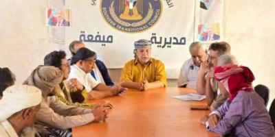  انتقالي ميفعة يناقش الاستعدادات الجارية للاحتفال بالذكرى الـ62 لثورة 14 أكتوبر