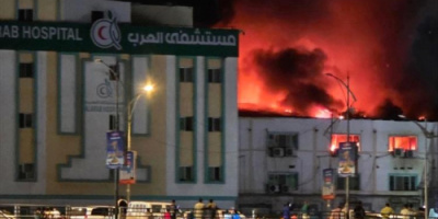 حريق هائل يضرب مستشفى العرب في المكلا