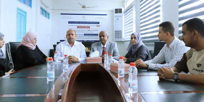 هيئة التعليم والشباب توقع مذكرة تفاهم مشتركة مع إدارة صندوق تنمية المهارات