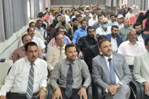 إشهار المجلس العام لطلاب مديرية الضالع وسط حضور واسع ودعم قيادي كبير