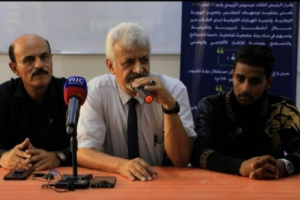 فريق التوجيه يشارك في انطلاق برنامج الطريق إلى سوق العمل التقني في حضرموت