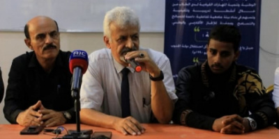 فريق التوجيه يشارك في انطلاق برنامج الطريق إلى سوق العمل التقني في حضرموت