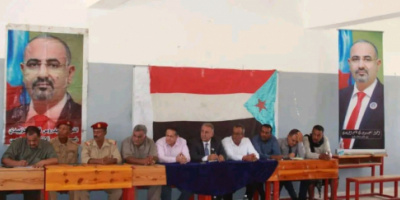 فريق التوجيه يعقد لقاءً مشتركًا مع قيادتي الانتقالي والسلطة المحلية في حبيل جبر
