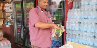 العاصمة عدن .. استمرار حملة مصادرة شمة الحوت من أسواق المنصورة